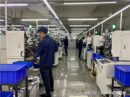 中國工業(yè)經(jīng)濟(jì)破局之道 從困境中突圍的戰(zhàn)略思考